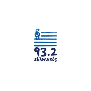 Ellinikos 93.2 FM